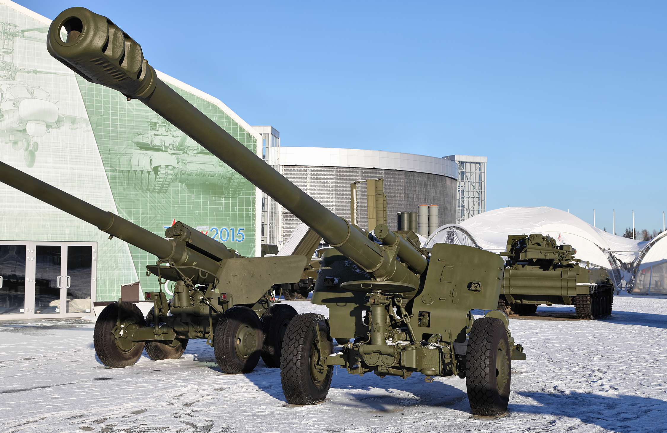 Eine russische 152-mm-Haubitze vom Typ 2A85 Msta-B