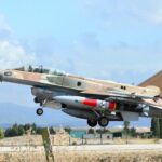 Kampferprobt: ROCKS an einer israelischen F-16. Die Luftwaffe flog im Juni 2025 von Israel aus mehrere Angriffe gegen präzise ausgewählte Ziele.
