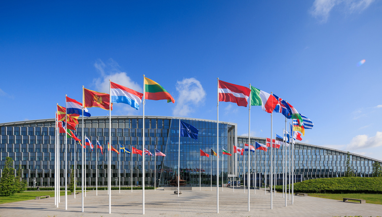Im World Forum in Den Haag (Niederlande) findet heute und morgen der NATO-Gipfel statt.